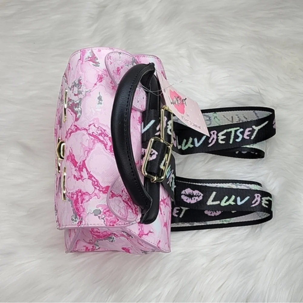 Betsey Johnson Pink Marbled Cat Design Backpack Purse